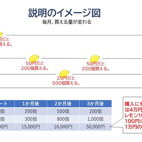 HP画像11